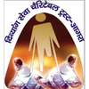 DIVYANG SEVA CHARITABLE  TRUST 